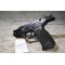 Smith & Wesson M&P 9 PRO Series M2.0